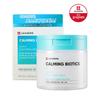 Leader's Calming Biotics Quick Soothing Pads_80 Sheets