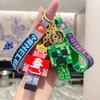 Game Minecraft Keychain, Creative Cartoon Pendant Game Merchandise Small Gift
