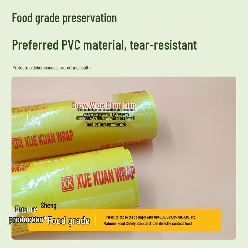 Xuekuan Gewerbliche Frischhaltefolie
