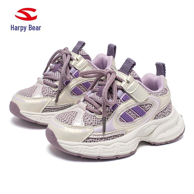 Habi Bear Kids' Mesh Velcro Sneakers - Anti-collision Spring/Autumn Shoes for Boys and Girls