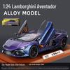 1:32 Lamborghini Revuelto Sports Car Model - Alloy, Scissor Doors, Sound & Light, Pull-back Simulation.