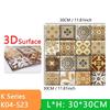 10pcs Thick Wall Sticker Self Adhesive Tiles Floor Stickers Marble Bathroom Ground Wallpapers waterproof PVC Bedroom living Room