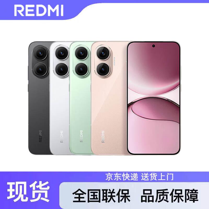 Redmi Turbo 4 Pro Smartphone (CN Version)