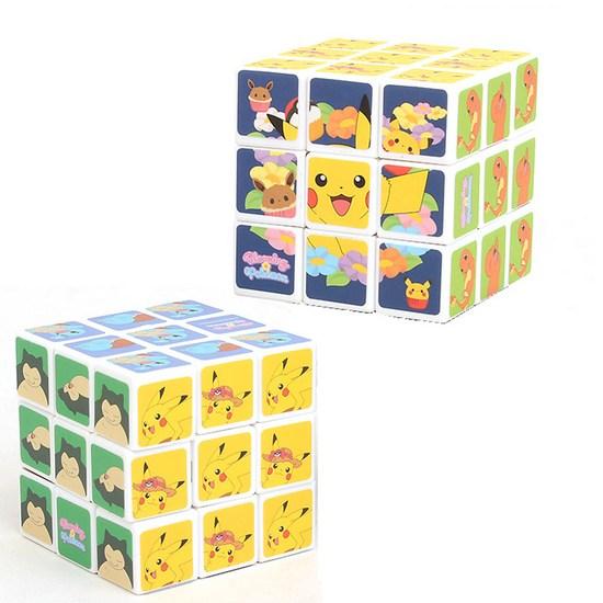 Pokemon Premium 3x3 Cube Pikachu Character Puzzle Toy