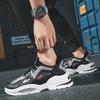 2024 autumn new men's shoes running versatile sports casual shoes youth platform wear-resistant fashion dad trendy shoes