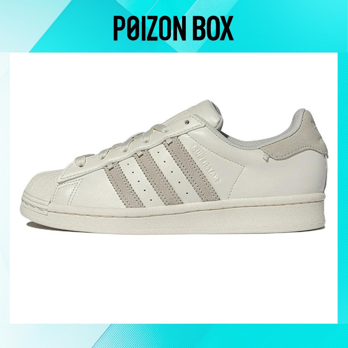 

кроссовки Unisex adidas originals Superstar Skate shoes HP2069
