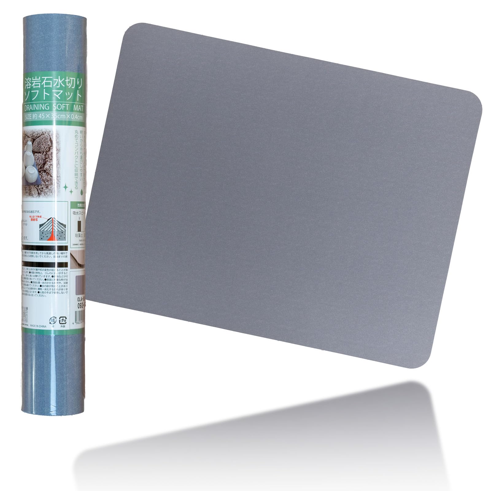 

Lava Life Впитывающий мягкий коврик из лавового камня Кухонный коврик Быстросохнущий Впитывает воду быстрее, чем диатомовая земля OLA-SDMM 093-GY серый