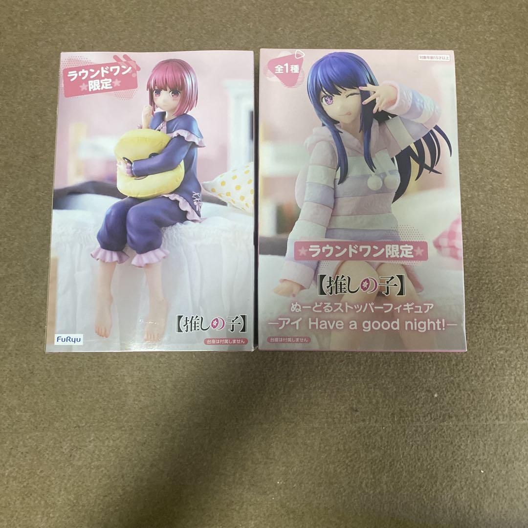 

[USED] Oshi no Ko Round One exclusive figure x 2