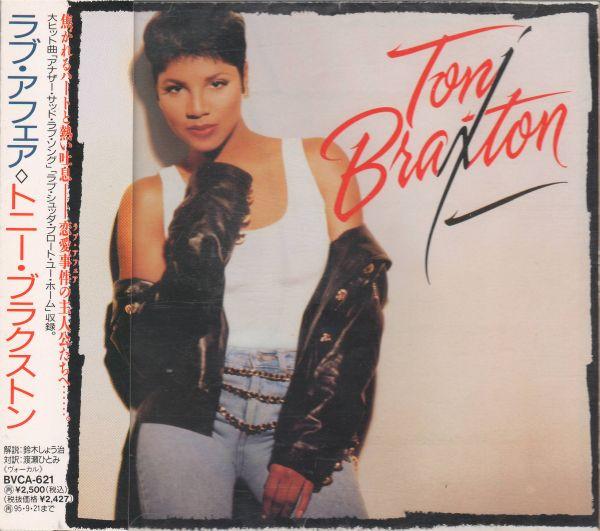 

CD TONI BRAXTON love affair BVCA621 LaFace Records 1993 Japan Rap HipHopRB Used
