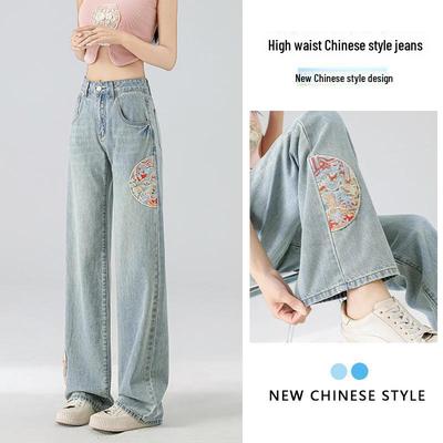 2025 Sommer Damen High-Waist Wide-Leg Jeans mit Stickerei im chinesischen Stil