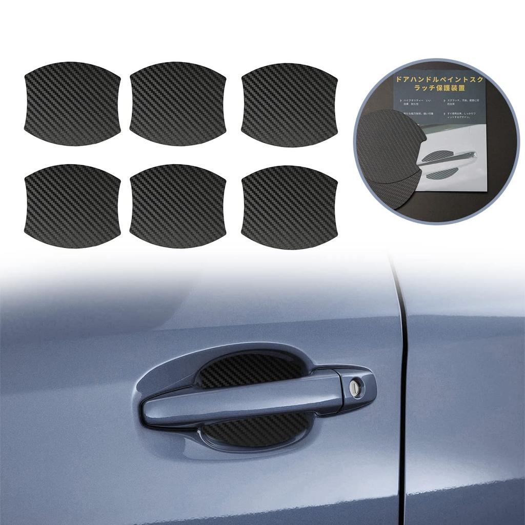 Temiry Car Door Handle Magnetic Door Handle Carbon Fiber Door Handle Pack of Type A Protectors, Protectors, Anti-Scratch, Protectors, Anti-Scratch,