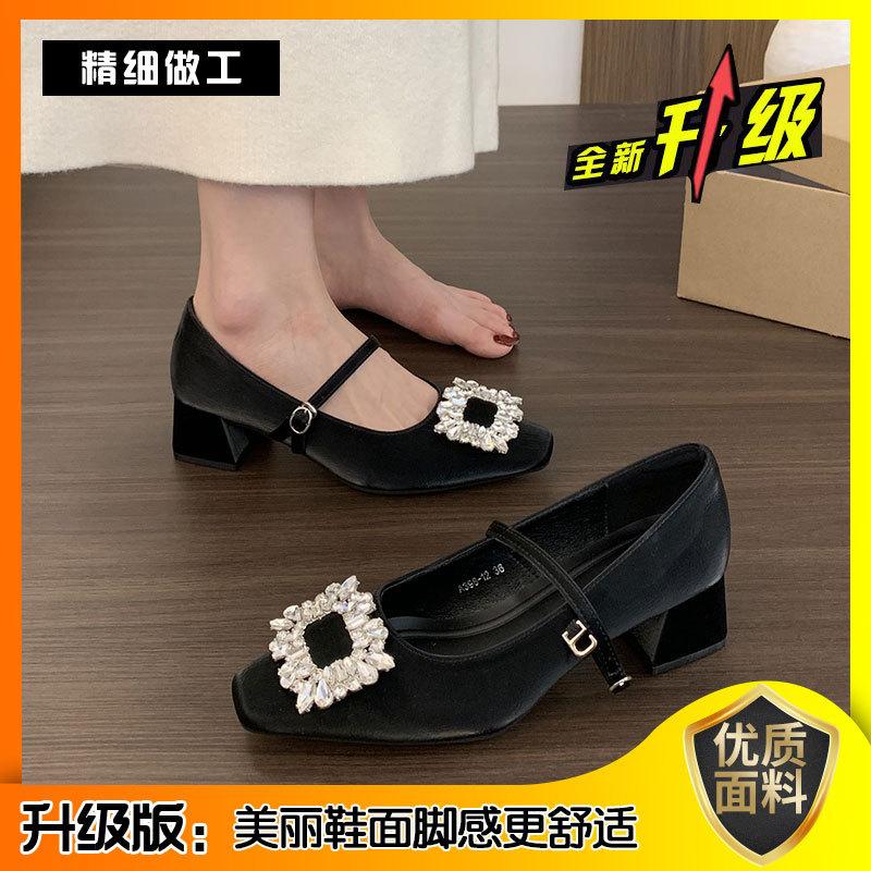 French Evening Breeze Commuter Light Mouth Silver Single Shoes Women's 2025 Spring and Autumn New Thick Heel Rhinestone Mary Jane High Heels