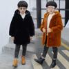 Baby Girls Boys Autumn Winter Thicken Fur Solid Zipper Jacket Coat Children Boy Warm Outerwear Snowsuit
