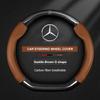 Car Steering Wheel Cover For Mercedes Benz A B C E S Class AMG GLA GLB GLC GLE CLA CLS SLC GLS GLK SLK Vito ML Pilot A45 C43 C63 BD1
