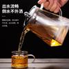 350/550/750/950ML Borosilicate Glass Teapot Heat Resistant Square Glass Teapot Tea Infuser Filter Milk Oolong Flower Tea Pot