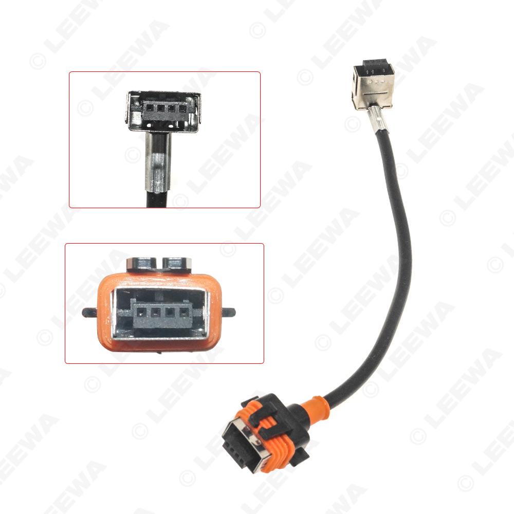 

Osram D1/D3 HID Ballast Power Cord for Universal Car Light Harness LEEWA