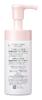 Sofina serum makeup remover for dry foam that can also be used to wash your 150ml skin, face,