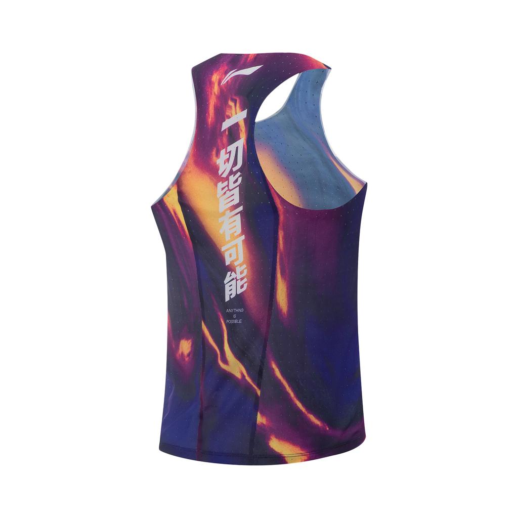 Li-Ning Li Ning Dragon Sparrow Running Tank Top Men's Blue Yellow