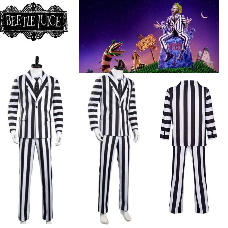 Costume Cosplay Beetlejuice Black And White Striped Suit Halloween Party Prop