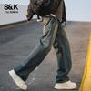 Baleno Men's S&K Series Loose Fit Straight-Leg Jeans
