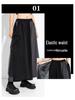 2025 Autumn/Winter Niche Fashion Elastic Waist Patchwork Wide-Leg Culottes Plus Size
