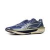 Li Ning Ultralight ESG Technology Basketball Shoes Men Sneaker Blue ABAV007-7