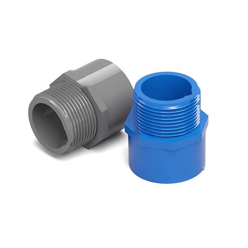 PVC Water Supply Pipe External Thread Straight Connector