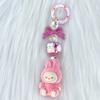 Bubble Mart Cute Bead Mobile Chain Pendant Slippers Sitting Posture SP Hand Drawn Bead Pendant Hanging Decoration Bag Hanging