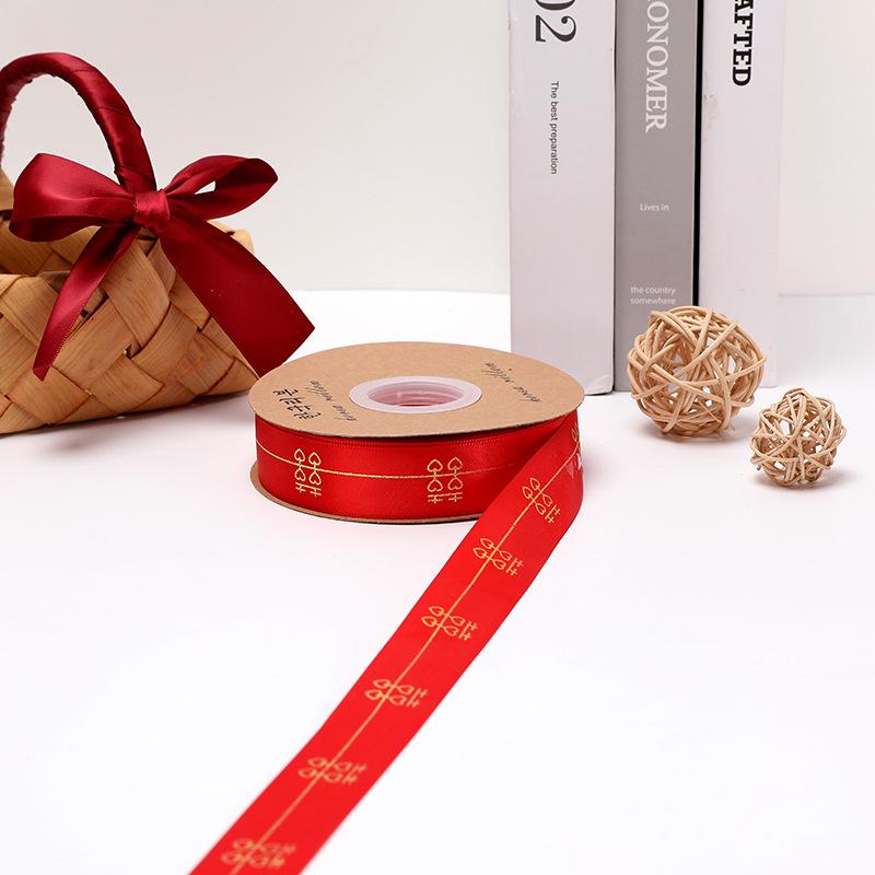 Festive Red 'Xi' Satin Ribbon: Wedding Car Streamers & Room Decoration
