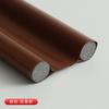Double Side Door Bottom Seal Strip Flexible Wind Noise Reduction Stopper Under Stopper Sound Proof Noise Reduction Protector