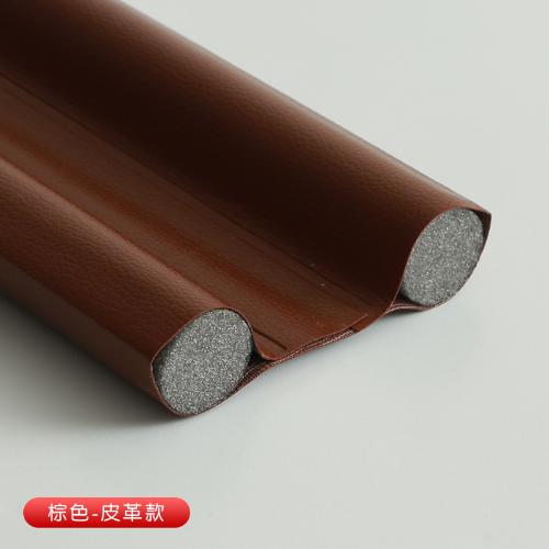 Double Side Door Bottom Seal Strip Flexible Wind Noise Reduction Stopper Under Stopper Sound Proof Noise Reduction Protector