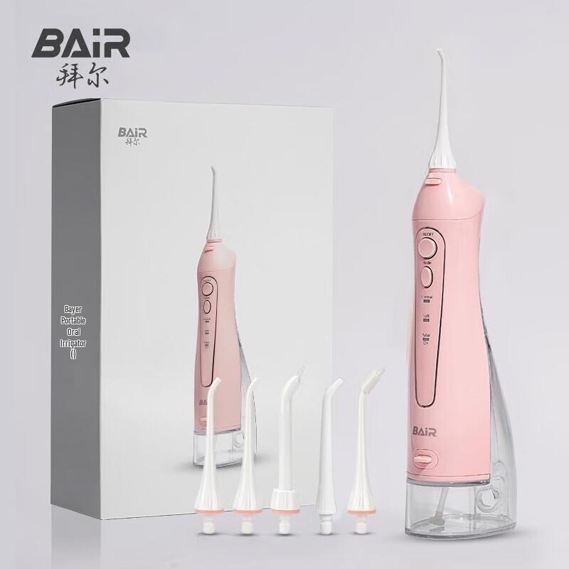 

BAIR M3Plus Portable Electric Water Flosser