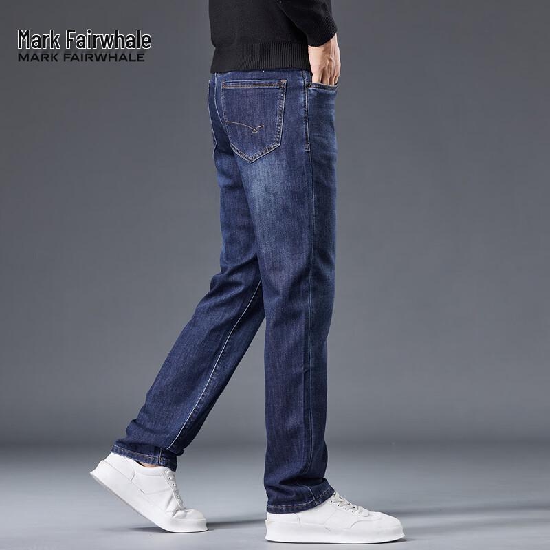 Mark Fairwhale Herren Jeans aus Seidenmischung, locker, gerade