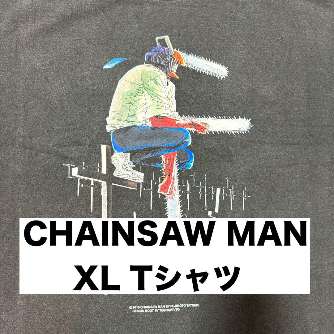 

[USED] CHAINSAW MAN Chainsaw Man Denji Makima
