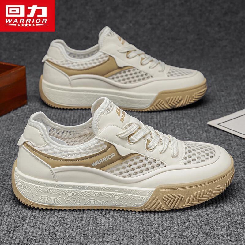 

Warrior Men s 6018Z Mesh Breathable Casual Shoes 39