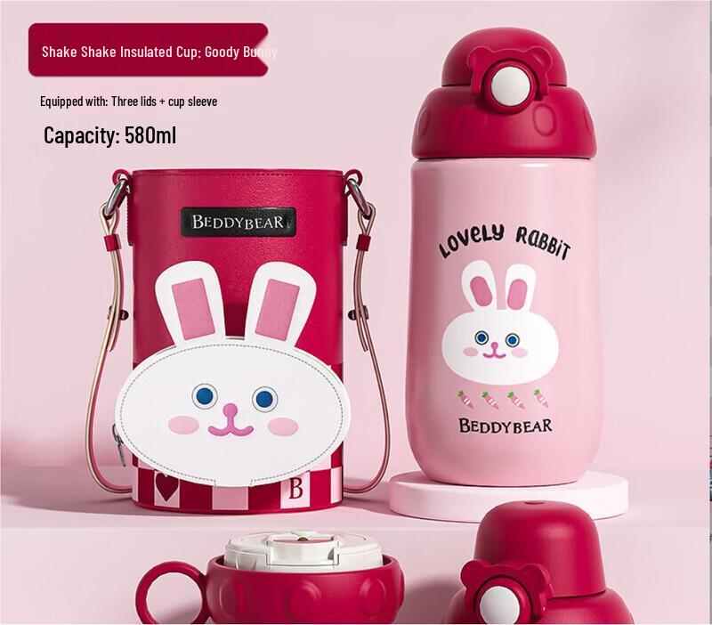 

BEDDYBEAR Kids Insulated Straw Water Bottle
