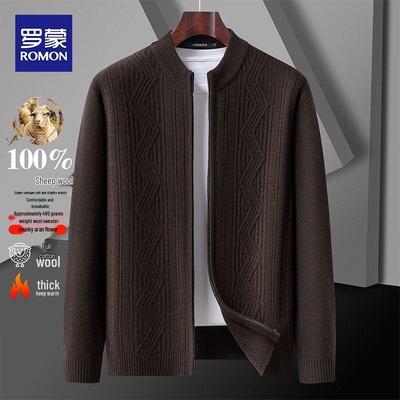 Męski sweter rozpinany Luomeng, 100% wełna, dzianina Aran