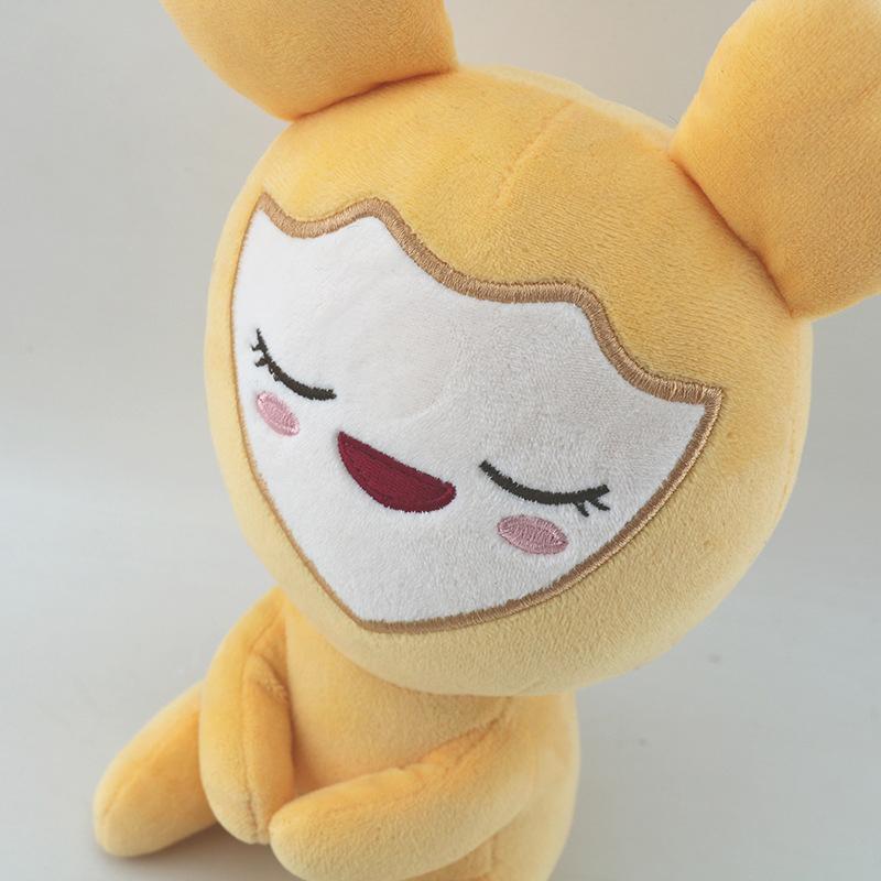 26Cm Lovelys Twice Plush Korean Super Star Plush Toys Cartoon Animal Twice Momo Doll Keychain Pendant Keybuckle Children'S Gifts