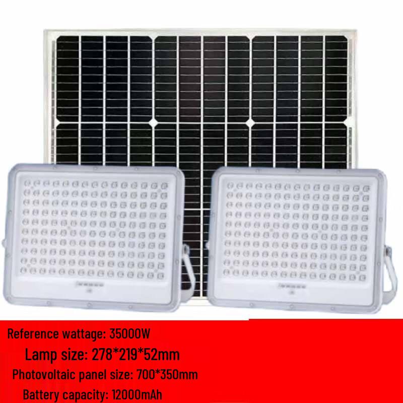 UOSU Outdoor Dual-Head LED Street & Courtyard Light