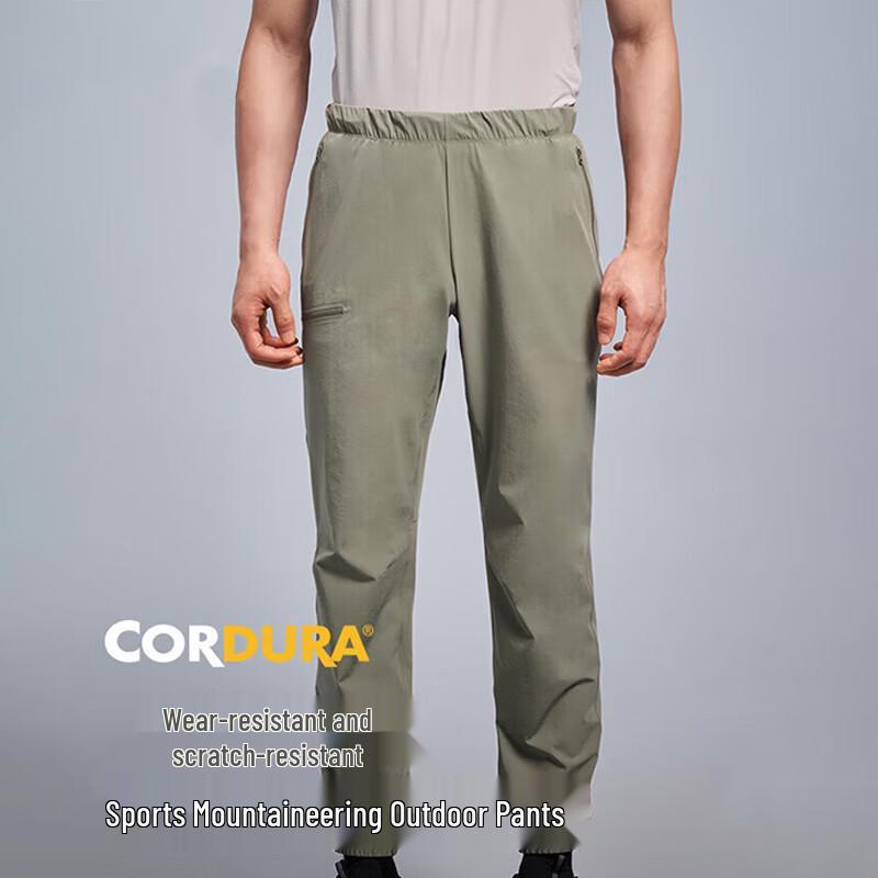 Pelliot Men s Outdoor Trousers S