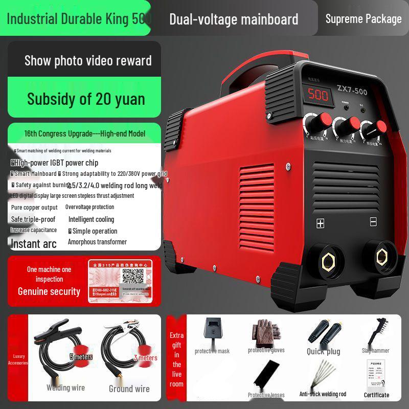 500 Electric Portable Dual Voltage Welder: 220V/380V Industrial-Grade Household Laser DC Welder