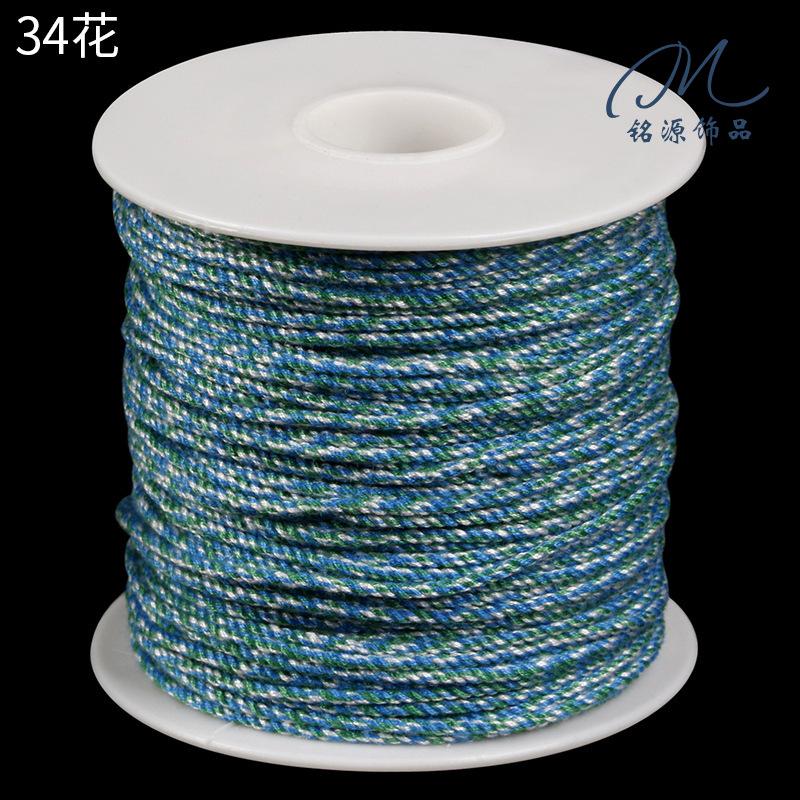 Large Roll Hand Rubbing Cotton Thread Rope Work In Progress Tibetan Play Rope Braided Rope Hemp Thread Pendant Rope Bracelet Rope Fringed Accessories