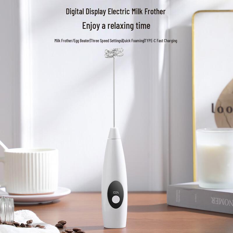 LISM Electric Digital Display Milk Frother