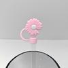 Daisy Straw Cap - 10mm Stanley Cover, Reusable Chrysanthemum Design