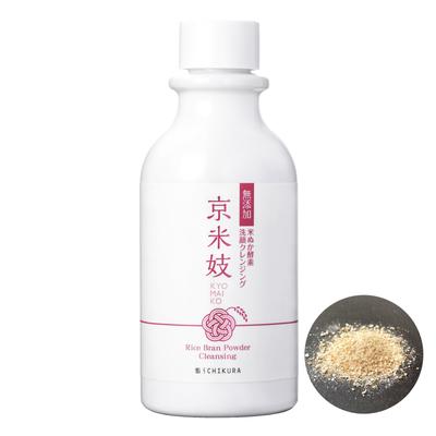 Kyobeigi Reiskleie Enzym Gesichtsreinigung Kein doppeltes Reinigen notwendig Vollständig natürliche Inhaltsstoffe aus Japan [100g] / Reinigung, frei von Zusatzstoffen, 100%