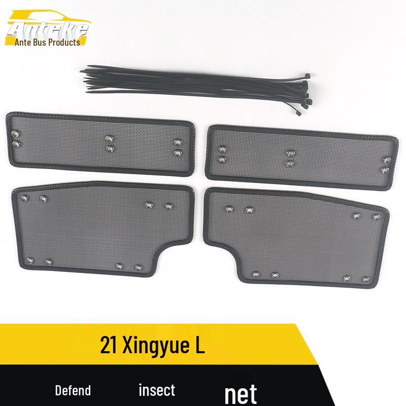 Xingyue L Insect Screen & Diamond Mesh Radiator Cover Accessory