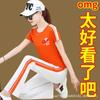 Square Dance Summer Trendy New Chinese-style Printed Casual Loose Comfortable Short-sleeve Trendy Sports Suit for Women
