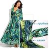 2025 European & American Women's V-Neck Long Dress - Red Leaf Print with Lantern Sleeves