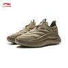 Li-Ning Cloud Wave P-Cotton Warm Men's Shoes AGLV131