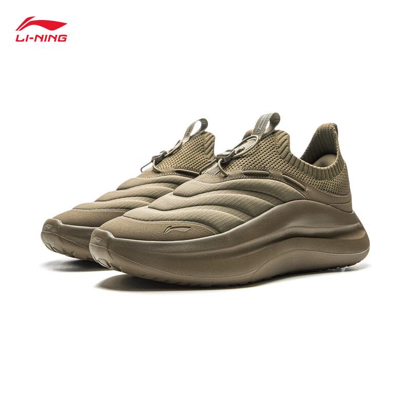 Li-Ning Cloud Wave P-Cotton Warm Men's Shoes AGLV131